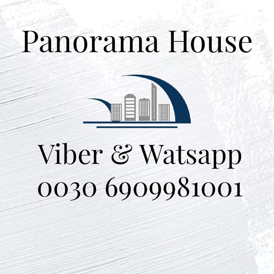 Panorama house Kavala Exterior foto